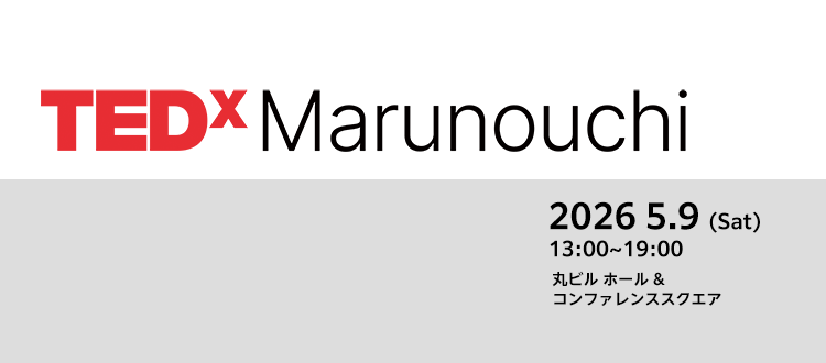 オフィスのサイン