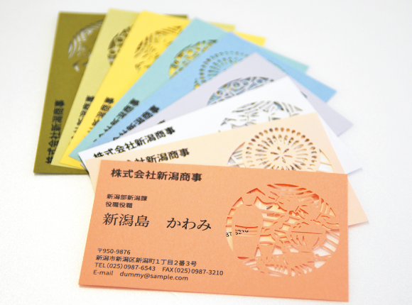 デザイン名刺