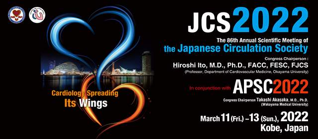 JCS2022