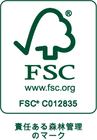 FSC®森林認証マーク