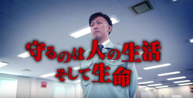 新潟県労政雇用課様「企業紹介動画」