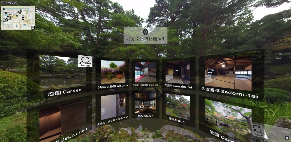 北方文化博物館VR