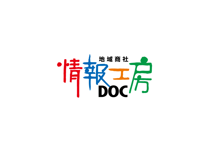 情報工房DOC朱鷺メッセ店 営業時間変更のお知らせ