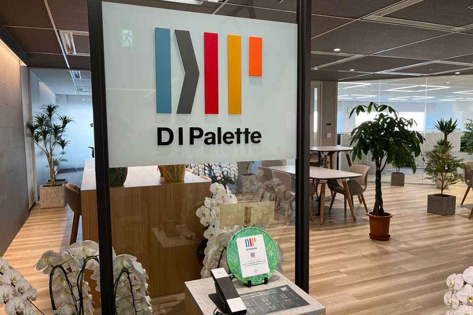DI Paletteの東京本部のオフィスを紹介します