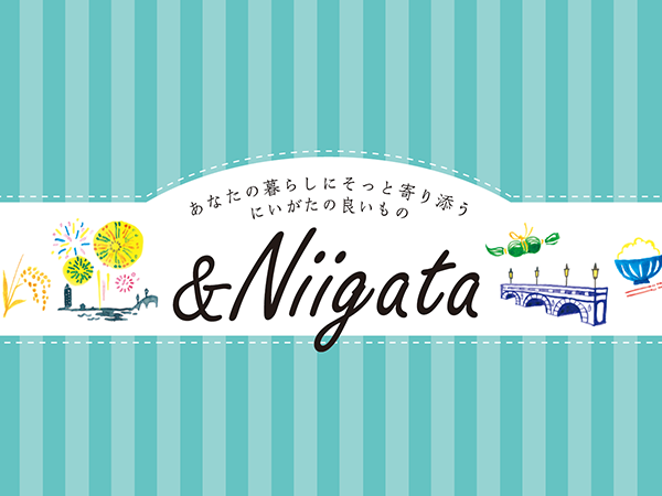 <strong><strong><strong>Yahoo!ショッピングサイト「& Niigata」</strong></strong></strong>