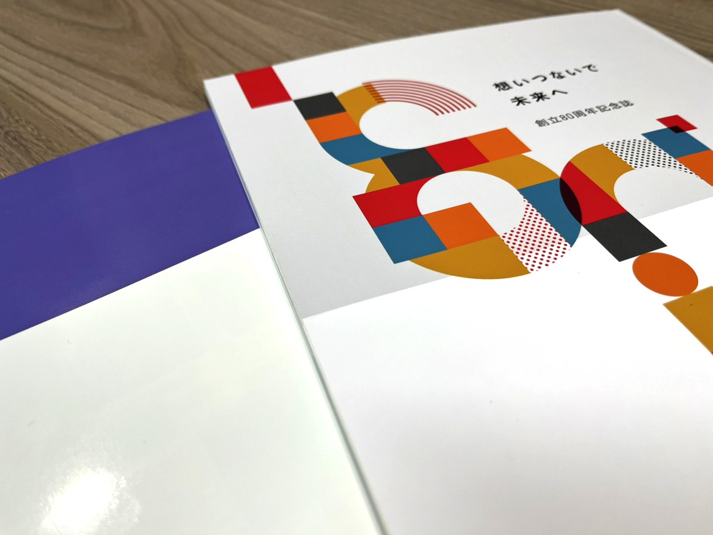 <strong>PP貼加工</strong>
