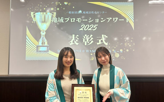 新潟県 観光⽂化スポーツ部 ⽂化課様『文化観光PR動画』　地域プロモーションアワードを受賞しました！