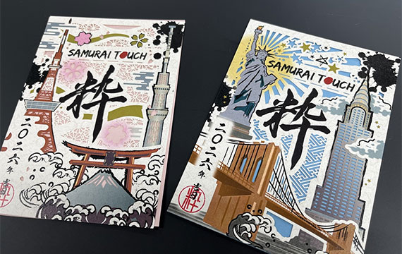 SAMURAI TOUCH様　オリジナル切り絵御朱印（体験証明書）
