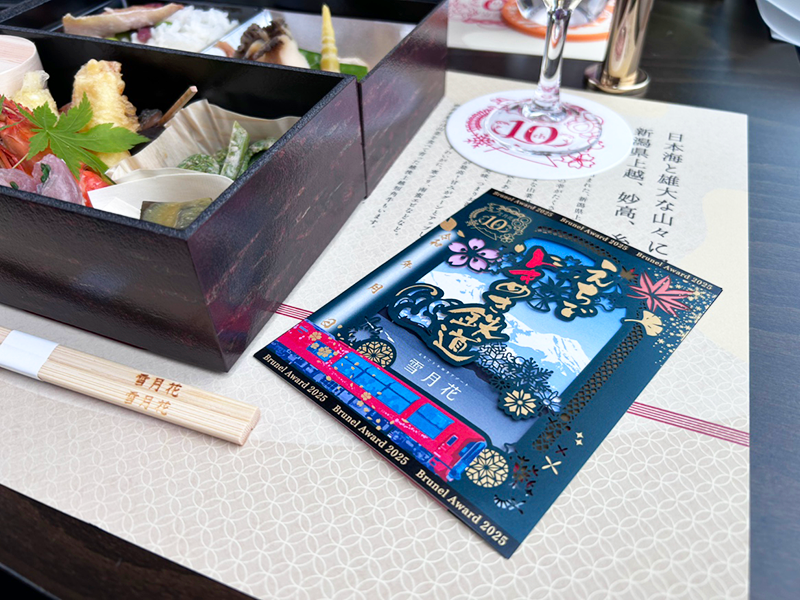 えちごトキめき鉄道株式会社様　「雪月花」10周年記念ツール制作